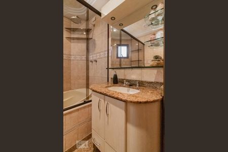 Apartamento para alugar com 300m², 4 quartos e 4 vagas Apartamento para alugar com 300m², 4 quartos e 4 vagasBanheiro da Suíte 2
