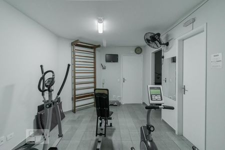 Apartamento para alugar com 300m², 4 quartos e 4 vagas Apartamento para alugar com 300m², 4 quartos e 4 vagasAcademia