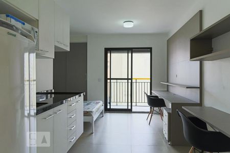 Sala de kitnet/studio para alugar com 1 quarto, 26m² em Campos Elíseos, São Paulo