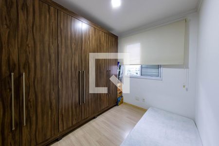 Quarto 2 de apartamento à venda com 2 quartos, 47m² em Quinta da Paineira, São Paulo