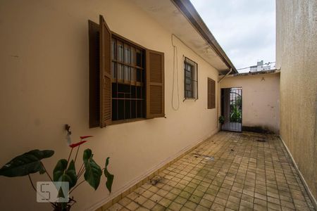 Casa à venda com 335m², 4 quartos e 3 vagas Casa à venda com 335m², 4 quartos e 3 vagasQuintal