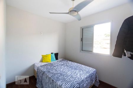 Quarto 1 de apartamento à venda com 2 quartos, 50m² em Vila Parque Jabaquara, São Paulo