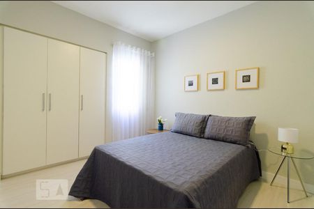 Quarto de apartamento para alugar com 1 quarto, 45m² em Cambuí, Campinas