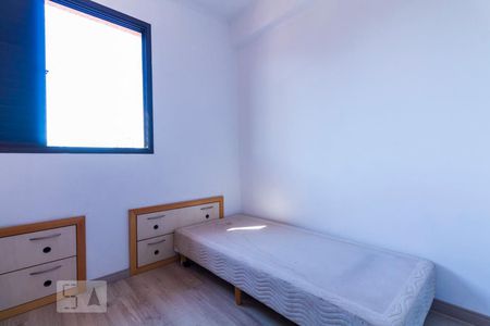 Quarto 1 de apartamento para alugar com 2 quartos, 70m² em Mirandópolis, São Paulo