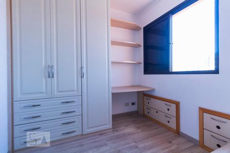 Quarto 1 de apartamento para alugar com 2 quartos, 70m² em Mirandópolis, São Paulo