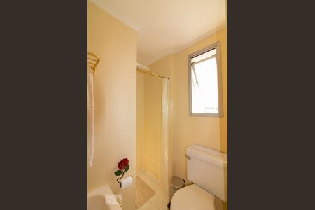 Studio à venda com 46m², 1 quarto e 1 vaga Studio à venda com 46m², 1 quarto e 1 vagaBanheiro