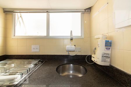 Studio à venda com 46m², 1 quarto e 1 vaga Studio à venda com 46m², 1 quarto e 1 vagaCozinha