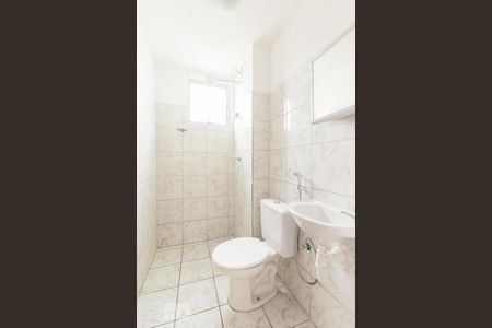 Banheiro Social de apartamento à venda com 2 quartos, 49m² em São João Batista (venda Nova), Belo Horizonte