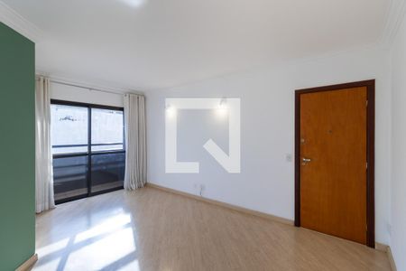 Sala de apartamento à venda com 1 quarto, 58m² em Cambuí, Campinas