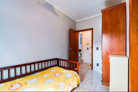 Quarto de Serviço de casa à venda com 6 quartos, 380m² em Cidade Universitária, Campinas