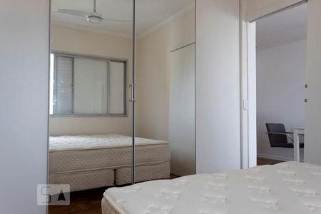 Quarto de apartamento à venda com 1 quarto, 50m² em Indianópolis, São Paulo