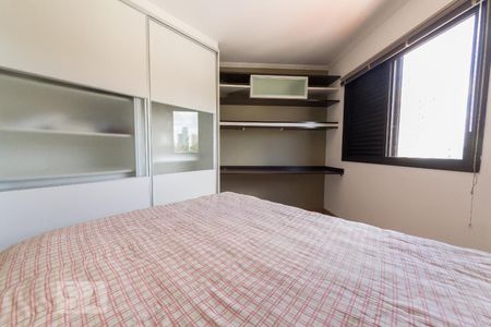 Suíte de apartamento para alugar com 1 quarto, 60m² em Centro, Campinas