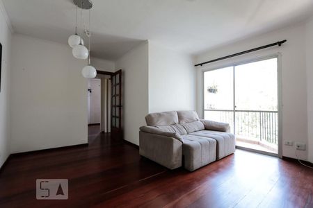 Sala de apartamento para alugar com 2 quartos, 56m² em Butantã, São Paulo