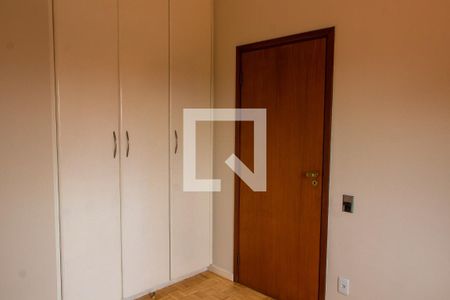 QUARTO 1 de casa de condomínio para alugar com 4 quartos, 250m² em Parque Rural Fazenda Santa Cândida, Campinas