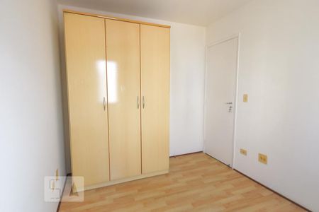 Quarto 1 de apartamento para alugar com 2 quartos, 62m² em Vila Gumercindo, São Paulo