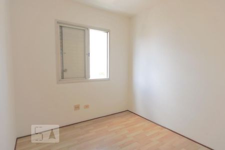 Quarto 1 de apartamento para alugar com 2 quartos, 62m² em Vila Gumercindo, São Paulo