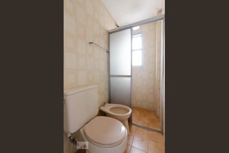 Banheiro de kitnet/studio à venda com 1 quarto, 42m² em Botafogo, Campinas