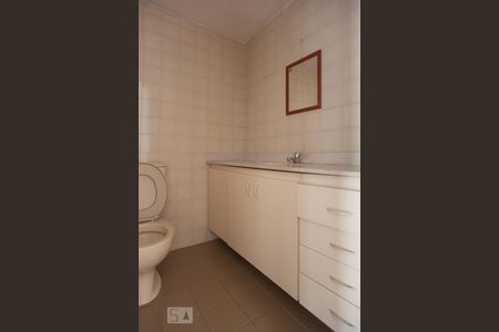Banheiro de apartamento para alugar com 1 quarto, 35m² em Centro, Campinas