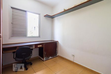 Quarto 02 de apartamento à venda com 2 quartos, 65m² em Vila Cláudia, São Paulo