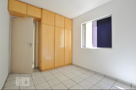 Quarto 1 de apartamento para alugar com 2 quartos, 70m² em Setor Pedro Ludovico, Goiânia