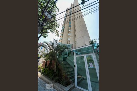 Apartamento para alugar com 92m², 1 quarto e 3 vagas Apartamento para alugar com 92m², 1 quarto e 3 vagasFachada