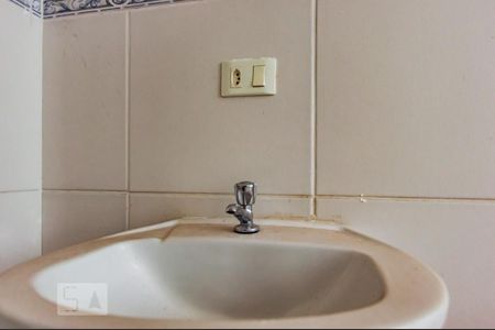 Banheiro de apartamento para alugar com 1 quarto, 50m² em Centro, Campinas