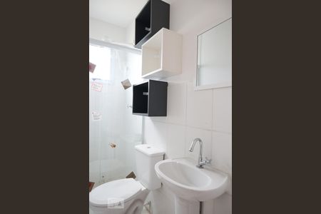 Banheiro de apartamento para alugar com 2 quartos, 50m² em Jardim Ermida I, Jundiaí