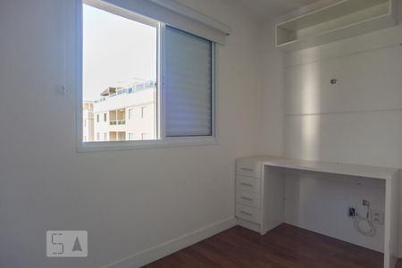 Quarto de apartamento à venda com 2 quartos, 90m² em Mansões Santo Antônio, Campinas