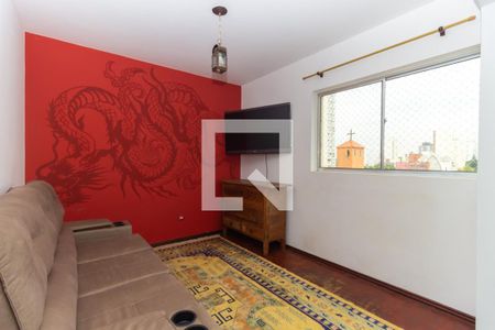 Sala de apartamento para alugar com 1 quarto, 60m² em Vila Mariana, São Paulo