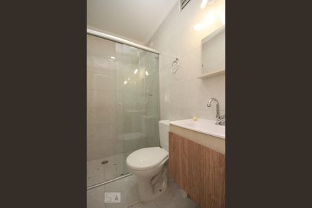 Banheiro de kitnet/studio para alugar com 1 quarto, 35m² em Santa Cecília, São Paulo