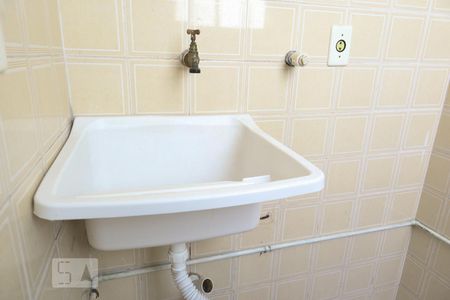 Apartamento à venda com 58m², 2 quartos e 1 vaga Apartamento à venda com 58m², 2 quartos e 1 vagaÁrea de Serviço