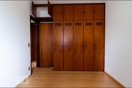 Quarto 1 de apartamento para alugar com 2 quartos, 66m² em Jardim Nossa Senhora Auxiliadora, Campinas