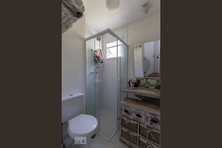 Apartamento para alugar com 77m², 3 quartos e 1 vaga Apartamento para alugar com 77m², 3 quartos e 1 vagaSuíte