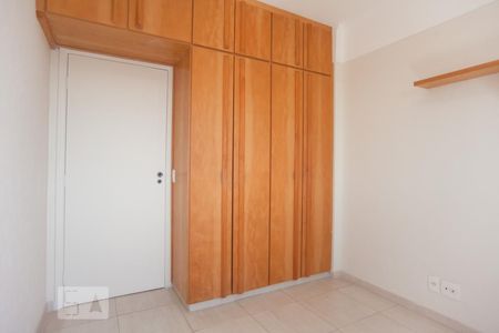 Quarto 1  de apartamento à venda com 3 quartos, 148m² em Chácara Primavera, Campinas