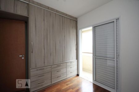 Quarto 2 de apartamento para alugar com 2 quartos, 65m² em Consolação, São Paulo