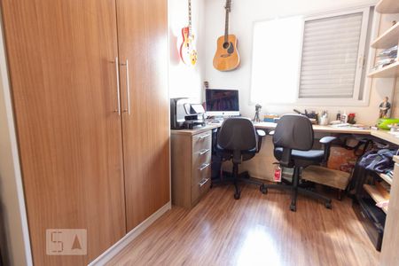 Dormitório de apartamento à venda com 2 quartos, 107m² em Chácara Santo Antônio , São Paulo