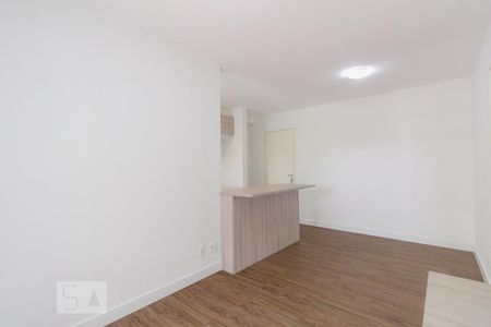 Apartamento para alugar com 45m², 1 quarto e 1 vagaSala