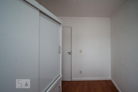 Quarto 1 de apartamento para alugar com 2 quartos, 46m² em Jardim do Trevo, Campinas