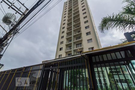 Apartamento à venda com 74m², 2 quartos e 1 vaga Apartamento à venda com 74m², 2 quartos e 1 vagaFachada