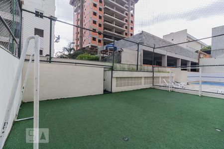 Apartamento à venda com 74m², 2 quartos e 1 vaga Apartamento à venda com 74m², 2 quartos e 1 vagaQuadra