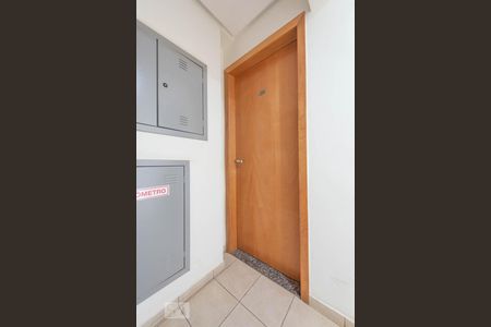 Entrada de apartamento para alugar com 2 quartos, 59m² em Vila dos Alpes, Goiânia