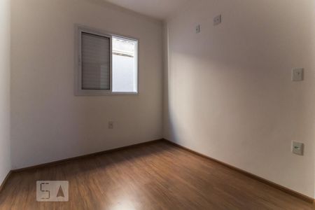 Quarto 1 de apartamento à venda com 2 quartos, 82m² em Santa Maria, Santo André