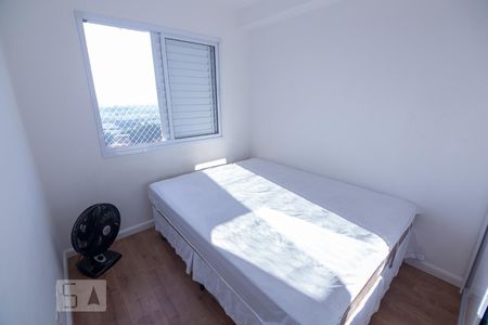 Quarto de apartamento para alugar com 1 quarto, 33m² em Água Branca, São Paulo