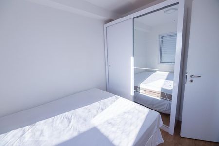 Quarto de apartamento para alugar com 1 quarto, 33m² em Água Branca, São Paulo