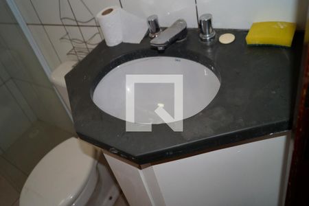 Banheiro Suite de kitnet/studio para alugar com 1 quarto, 38m² em Vila Clementino, São Paulo