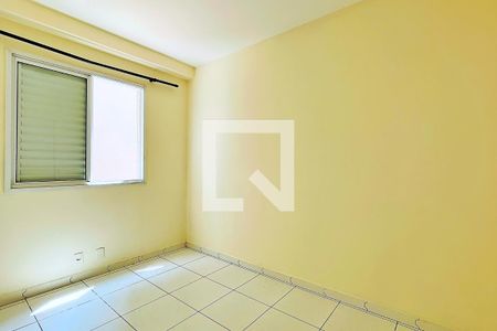 Quarto de apartamento para alugar com 2 quartos, 61m² em Macedo, Guarulhos