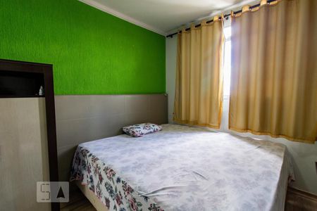 Suíte de apartamento para alugar com 2 quartos, 48m² em São Luiz, Belo Horizonte