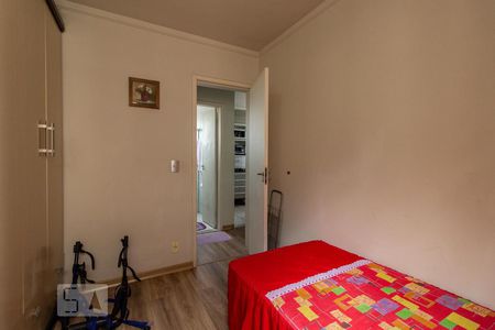 Quarto 1 de apartamento para alugar com 2 quartos, 48m² em São Luiz, Belo Horizonte