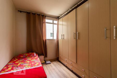 Quarto 1 de apartamento para alugar com 2 quartos, 48m² em São Luiz, Belo Horizonte