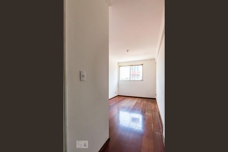 Entrada de apartamento à venda com 1 quarto, 58m² em Centro, Campinas